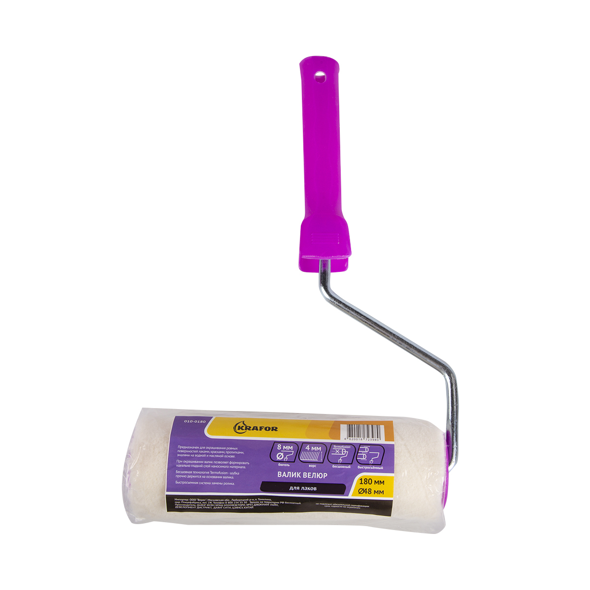 Валик велюр для лака d48/180 мм (ворс 4 мм) бюгель 8 мм (в сборе) (1/36) "krafor" 010-0180
