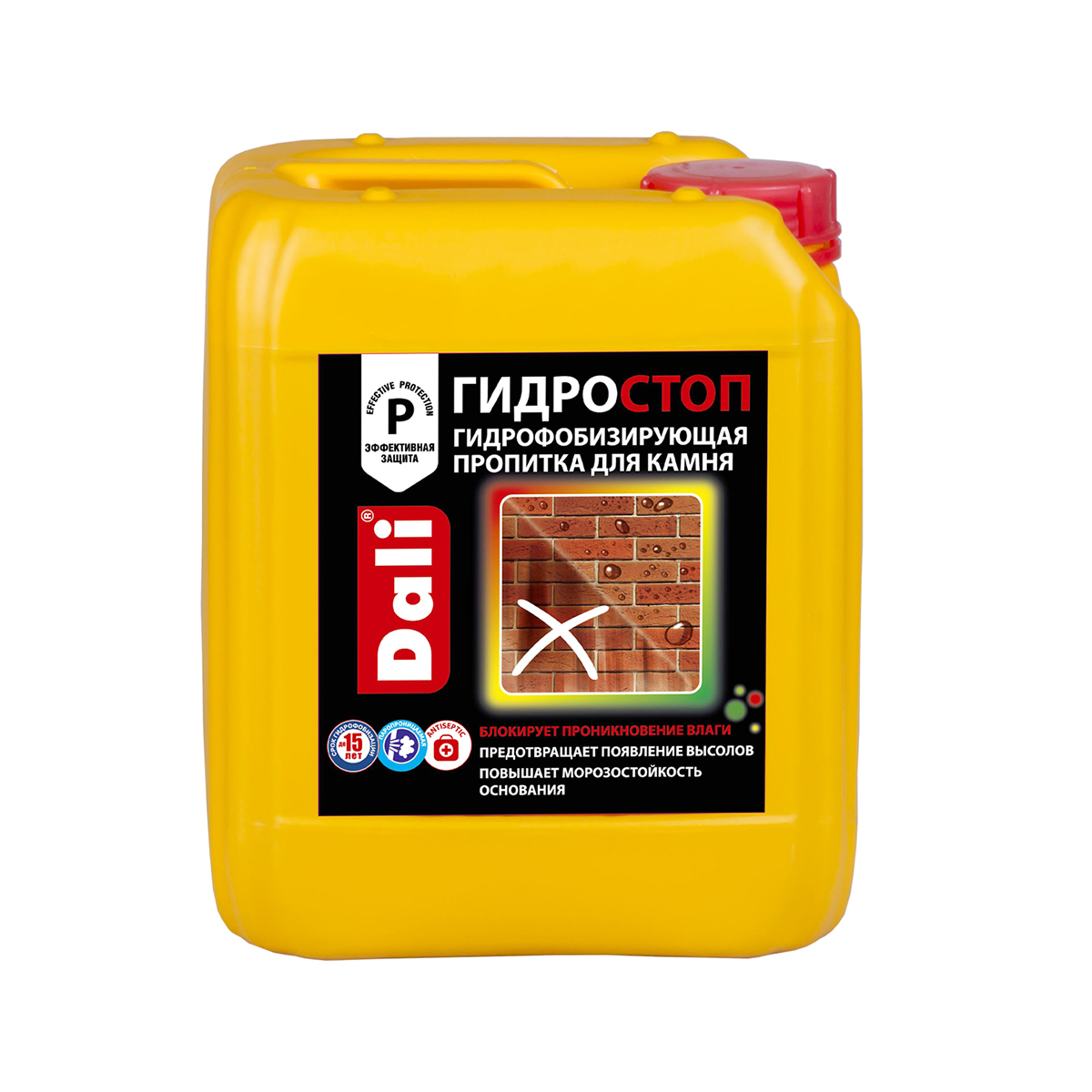 Гидростоп  пропитка для камня "dali" 10 л (1) "рогнеда"
