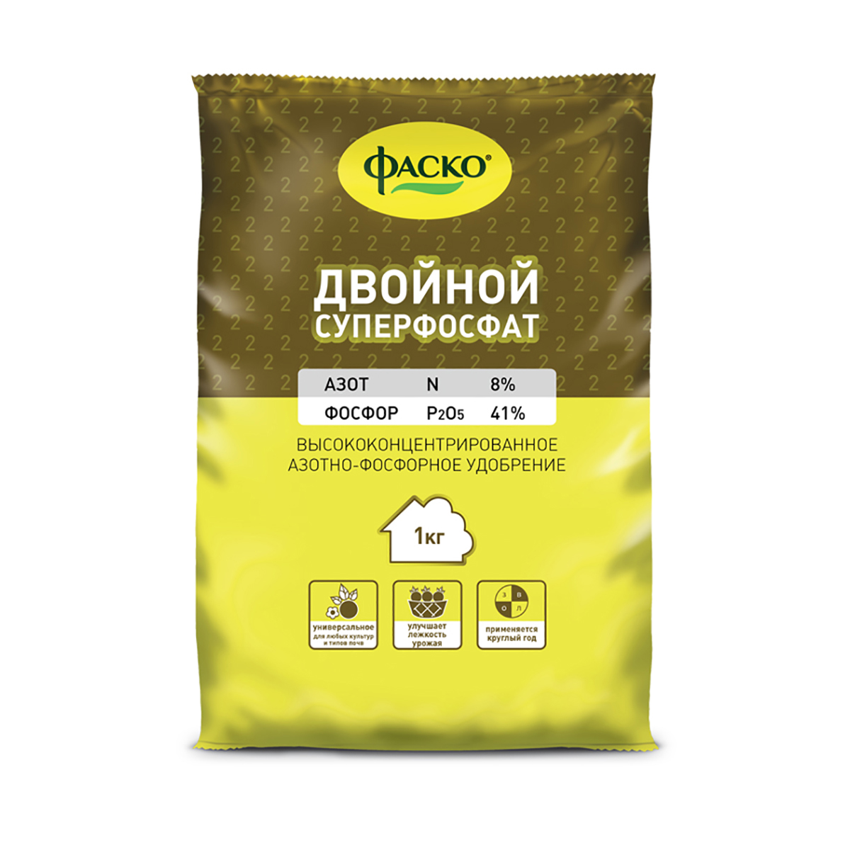 Суперфосфат двойной 1 кг (25) "фаско"