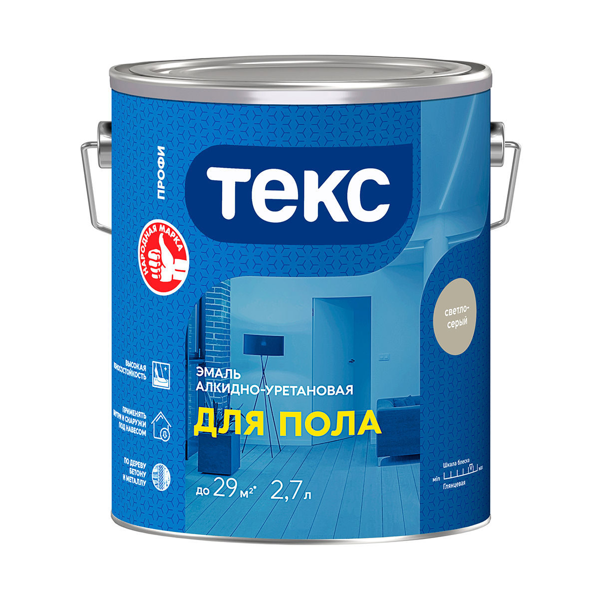 Эмаль "профи" для пола алкидно-уретан. светло-серая 2,7 л (1/6) текс