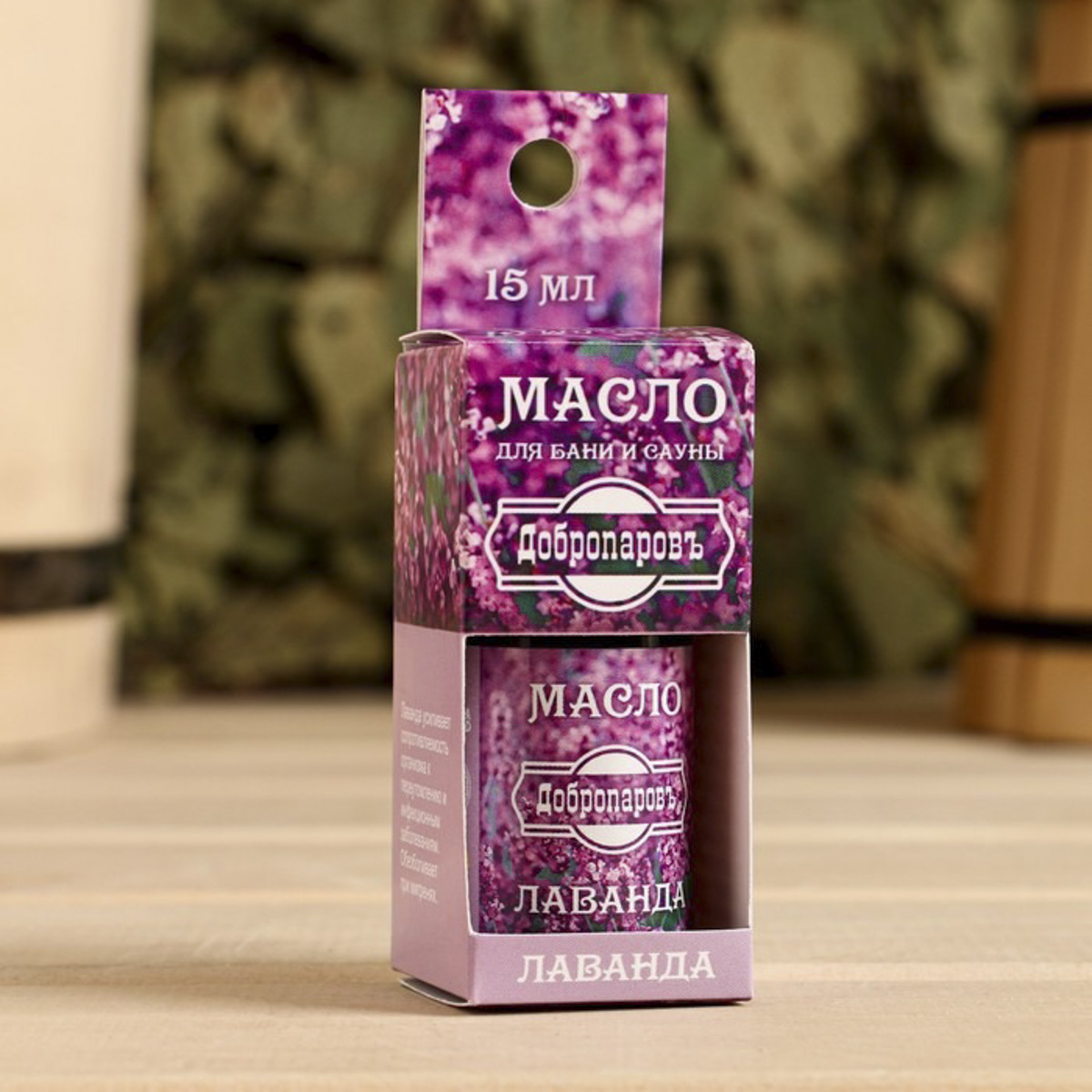 Масло эфирное "лаванда" 15 мл "добропаровъ" 7475157