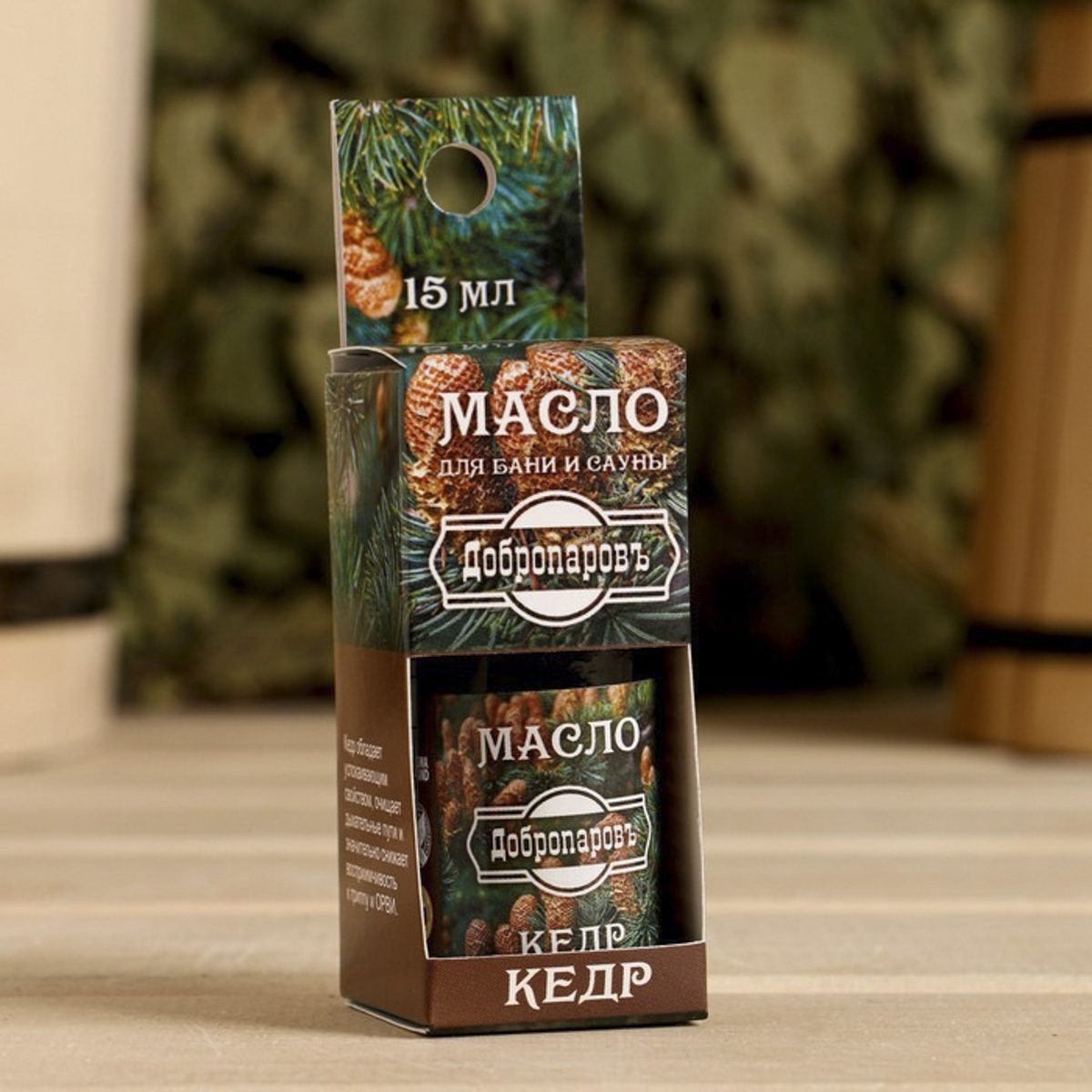 Масло эфирное "кедр" 15 мл "добропаровъ" 7475156