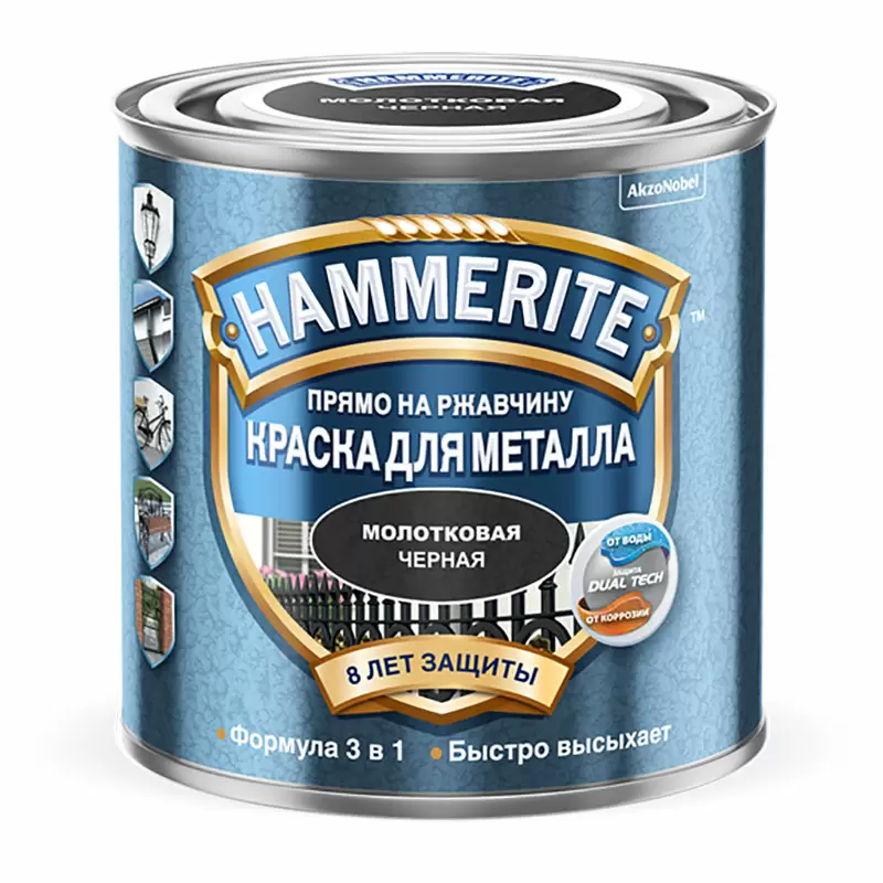Hammerite / Хаммерайт молотковая эмаль по ржавчине