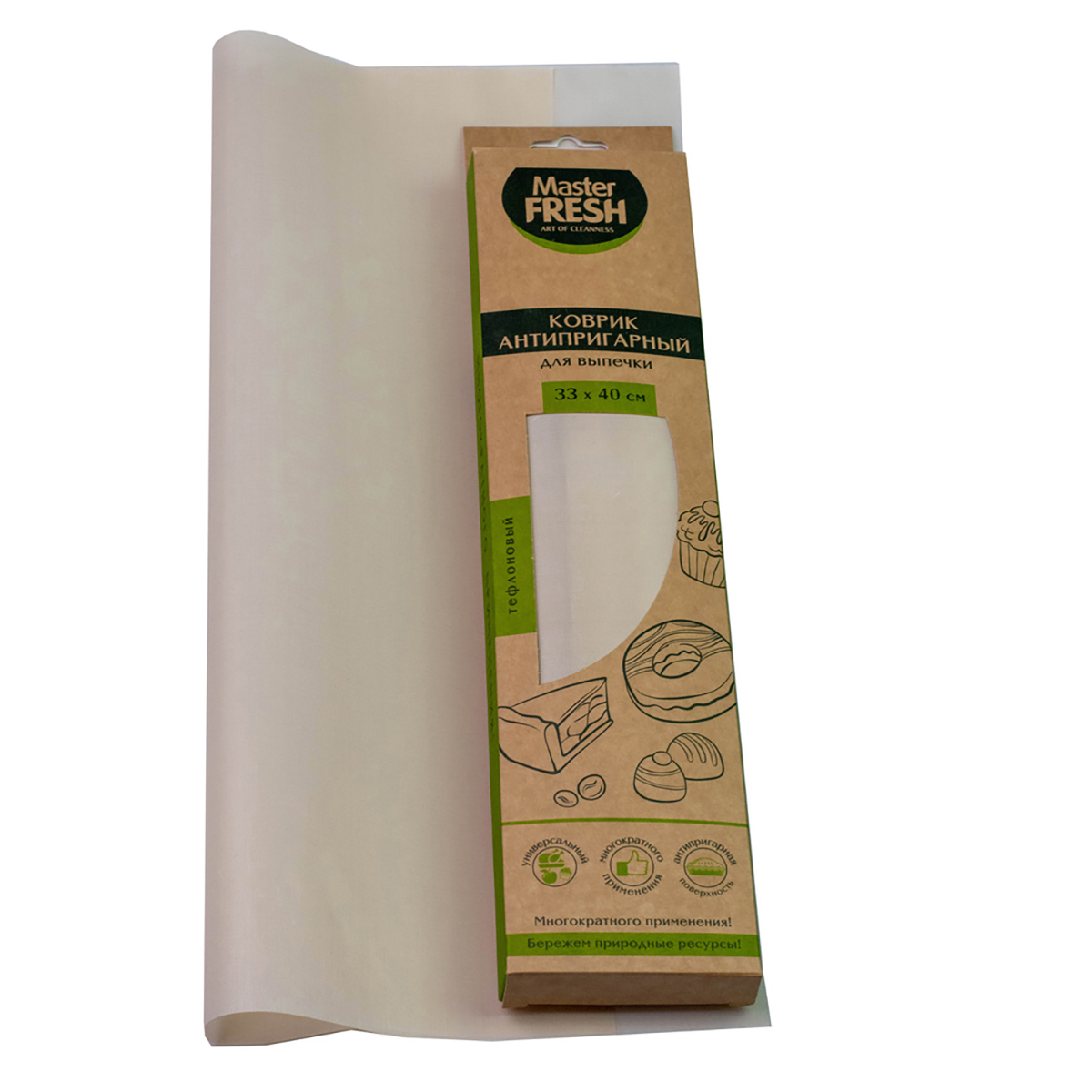 Коврик для выпечки антипригарный многоразовый 33*40 см (1/28) "master fresh"