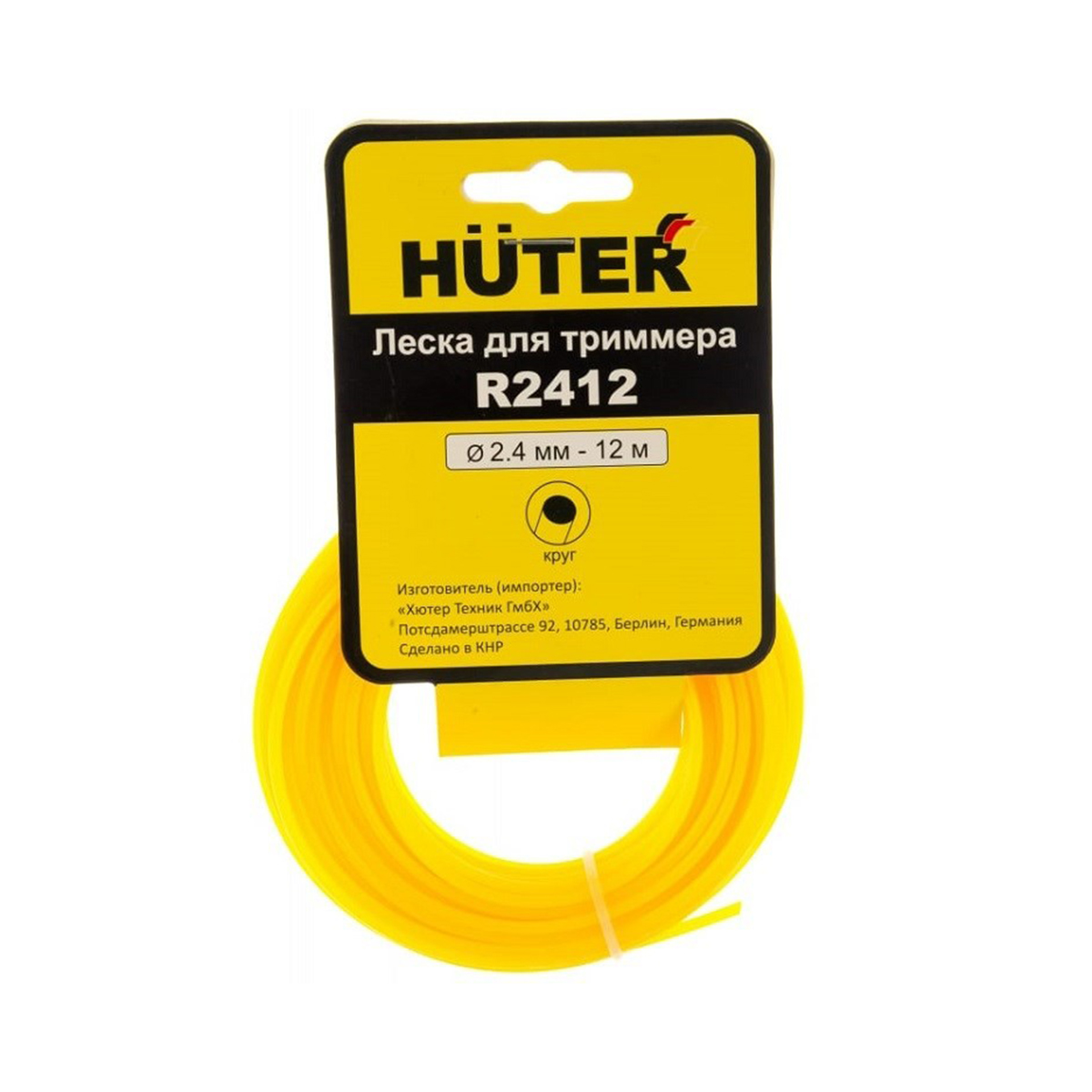 Леска для триммера r2412 2,4 мм 12 м круглая (1) "huter"