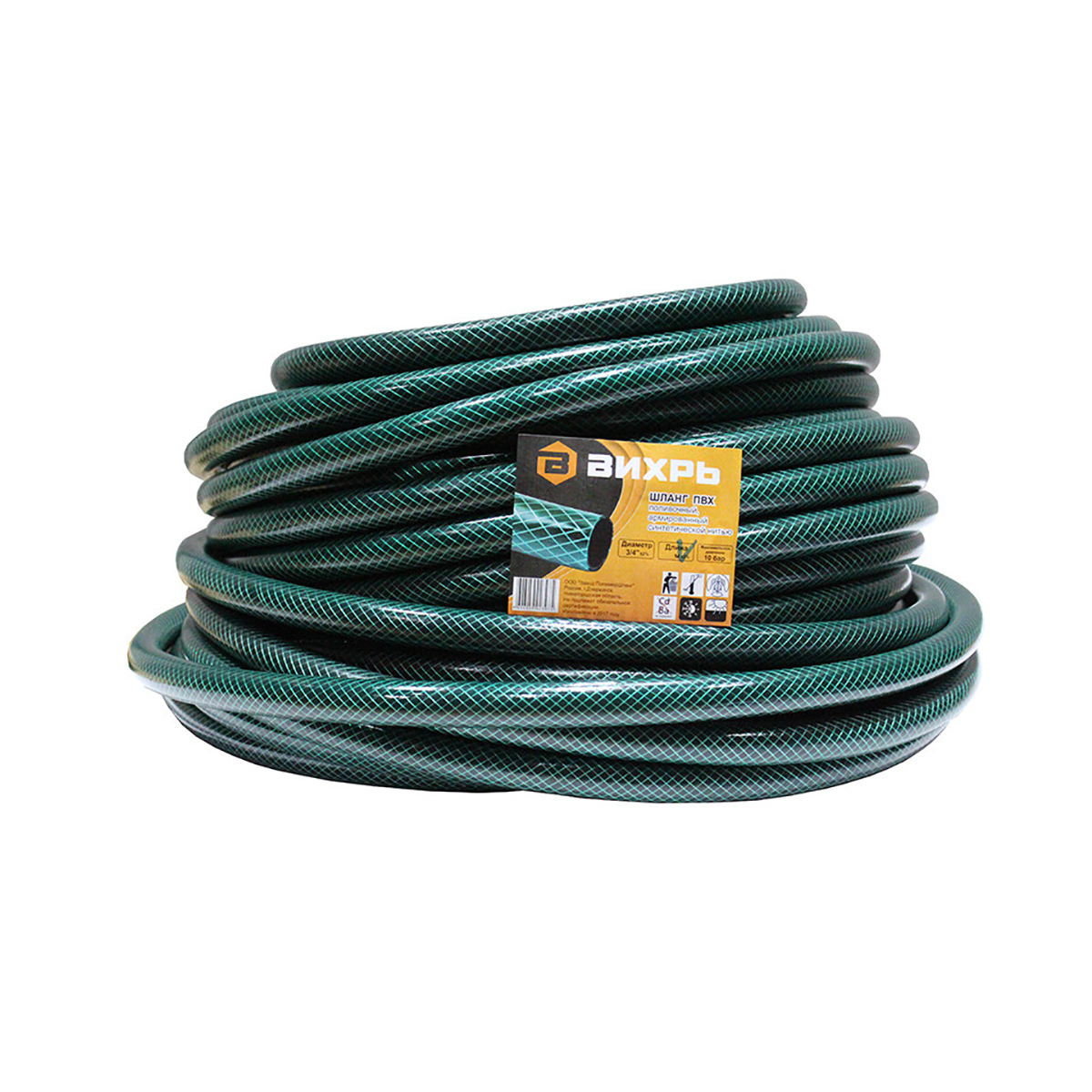 Шланг пвх 3/4" армиров. 50 м (зеленый) (1) "вихрь"