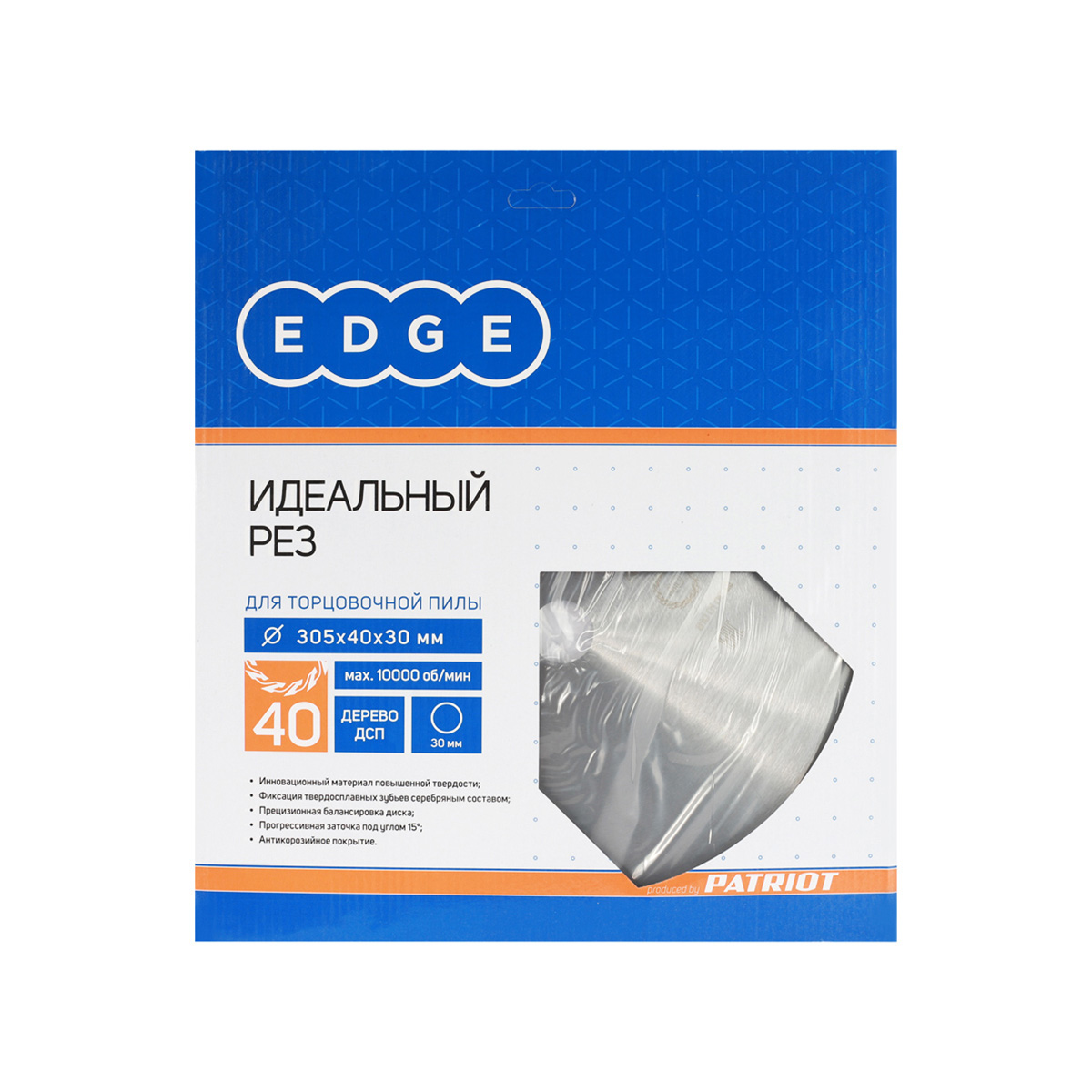 Диск пильный по дереву 305 х 30 мм, 40 зубьев (1) "edge by patriot" 810010042