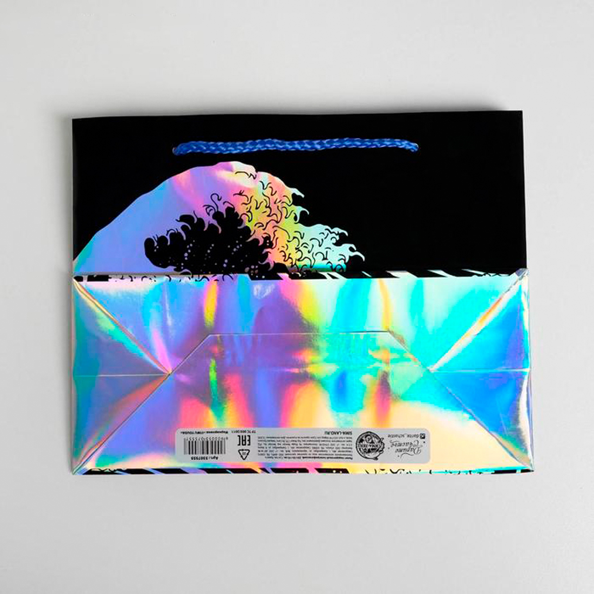 Пакет подарочный голографический "the sea" 27*23*11,5 см (1/3/420) "дарите счастье" 5307566