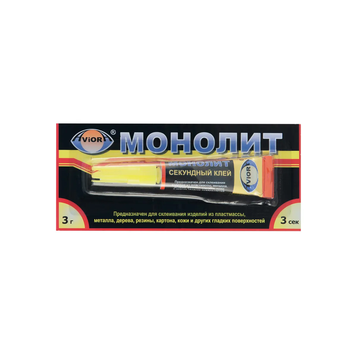 Клей секундный "монолит" 3 г на блистер-карте (12/288) "aviora" 403-001