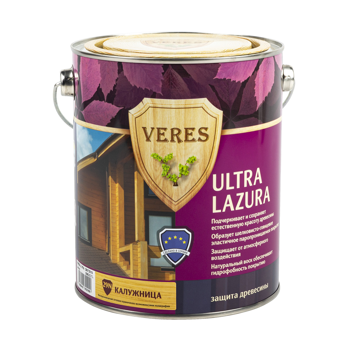 Верес ультра лазура №29 калужница  2,7 л (1/4) "veres"