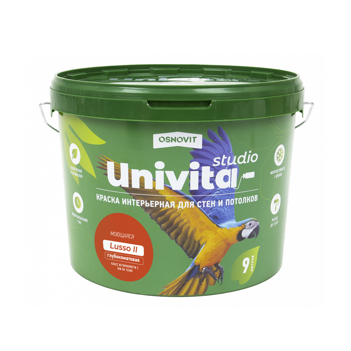 Краска в/д интерьерная моющаяся глубокоматов. "univita studio lusso ii" база с 9 л (1) основит