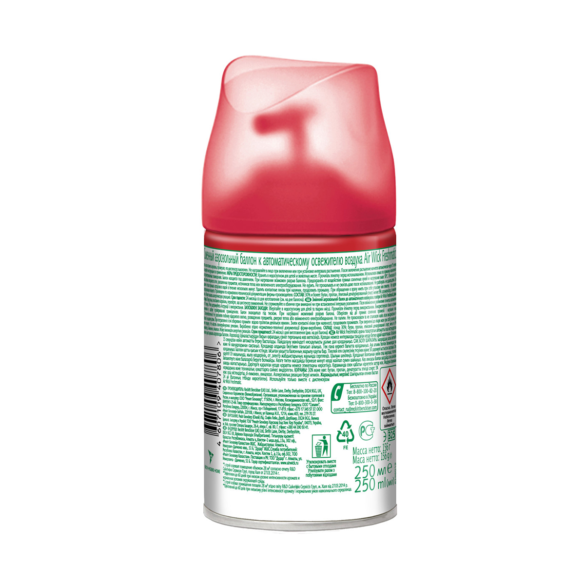 Освежитель воздуха (сменный блок) "дикий гранат. индия" 250 мл (1/6) "airwick"