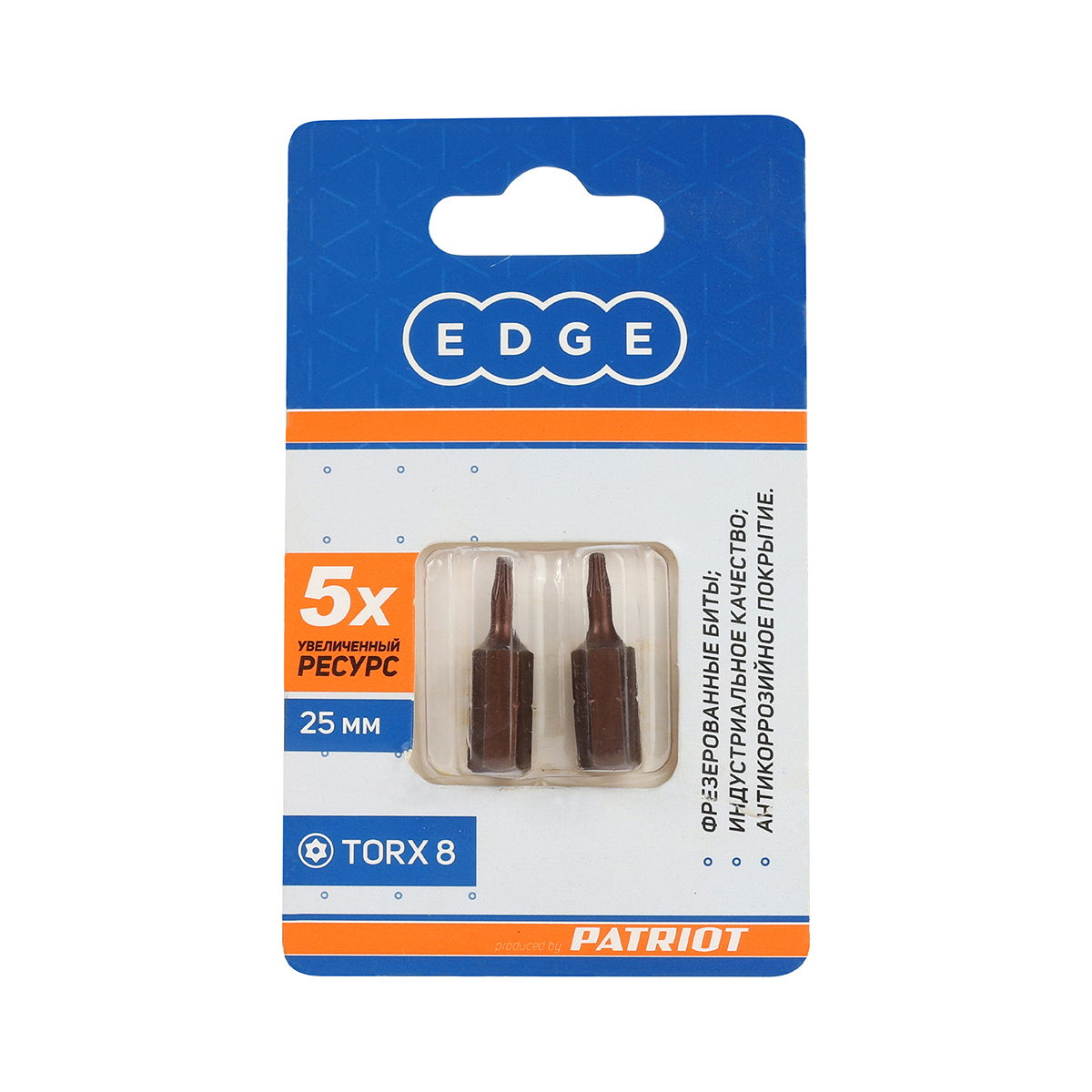 Биты torx 8  25 мм (набор 2 шт.) (1/20) "edge by patriot" 818010015