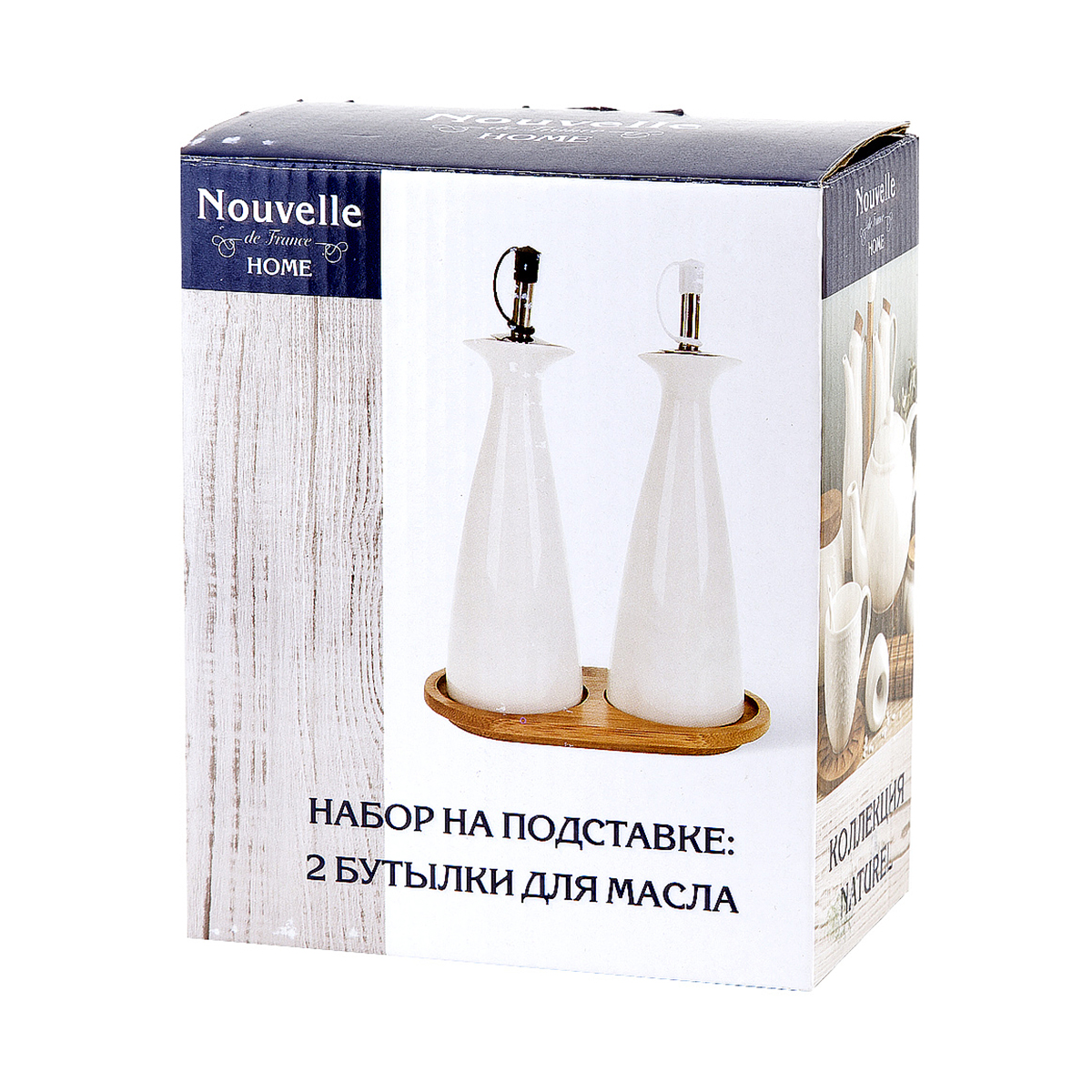 Набор на подставке (2 бутылки для масла) "naturel" 16*9*21 см (1/24) "nouvelle home" 2631048