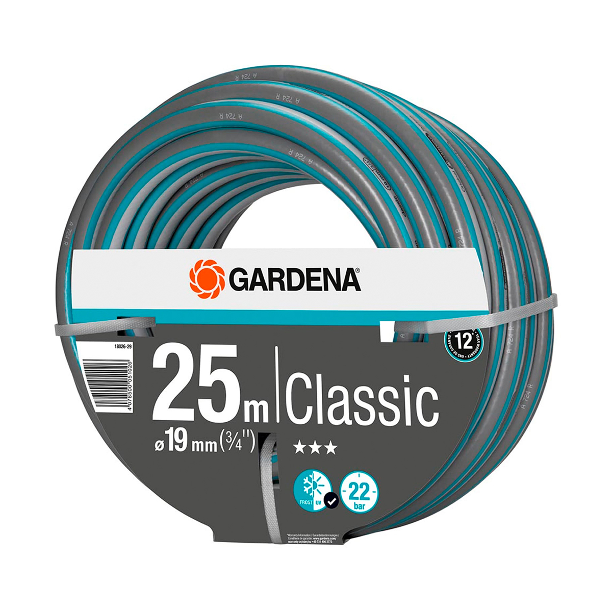 Шланг "classic" пвх 3/4" армиров. 25 м (1) "gardena" 18026-29.000.00