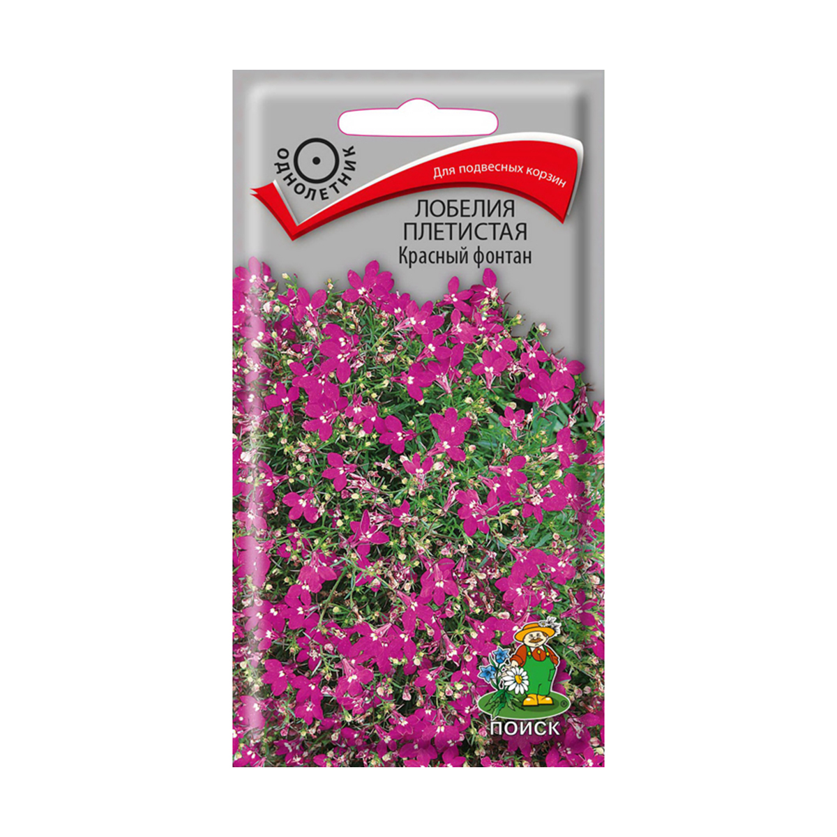 Семена цветов лобелия плетистая "красный фонтан" 0,1 г  ("1) (10/100) "поиск"
