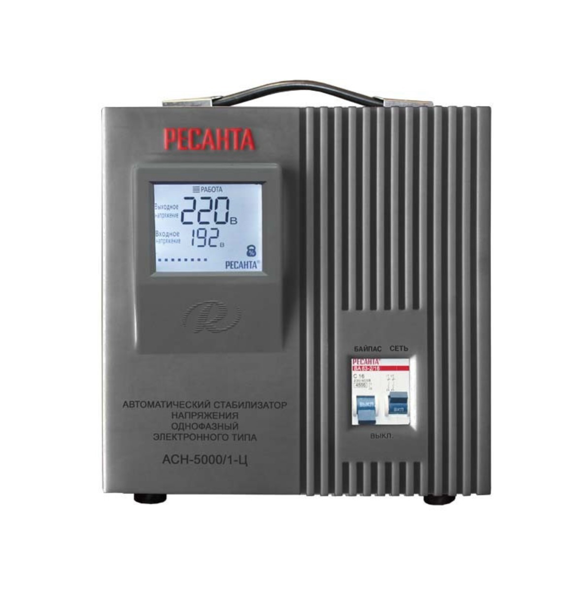 Стабилизатор напряжения асн-5000/1-ц  5 квт (1) "ресанта"