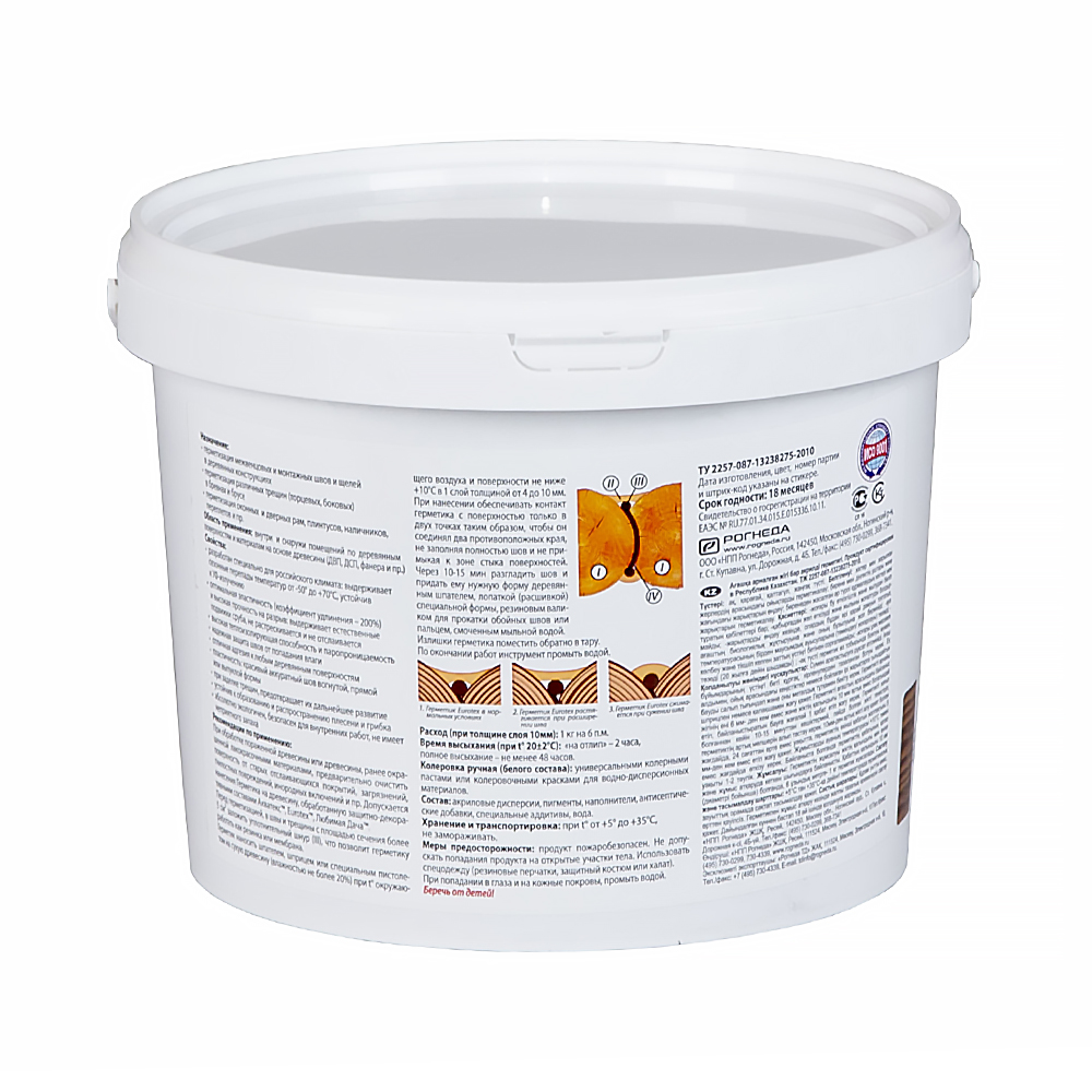 Герметик шовный для дерева "евротекс" белый  3 кг (1) "рогнеда"