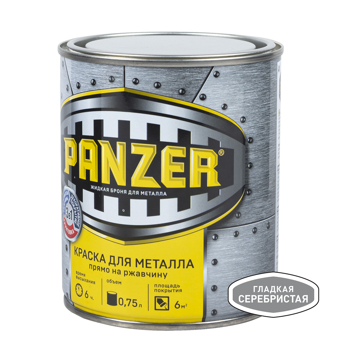 Краска "panzer" для металла  гладкая  серебристая 0,75 л (1/6)  ral 9022