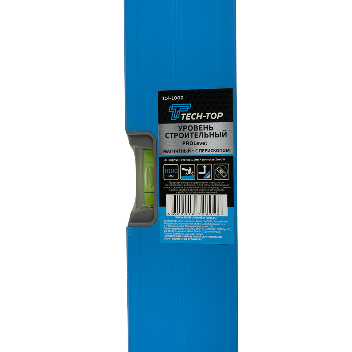 Уровень "prolevel" магнитный с перископом 1000 мм (1/40) "tech-top"  114-1000