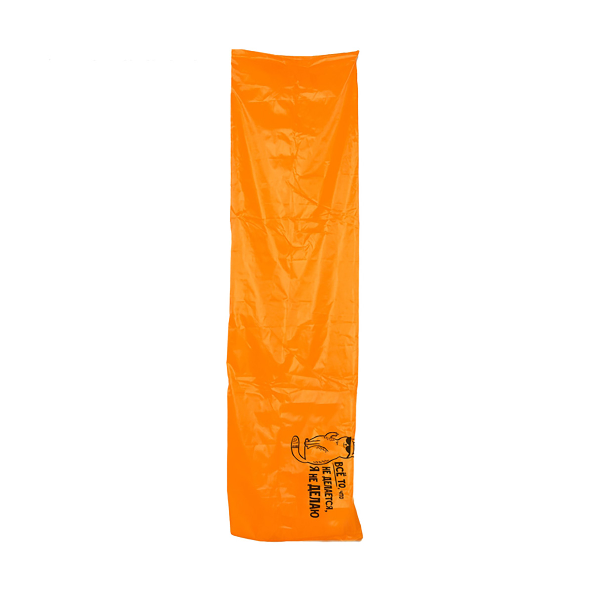 Шезлонг-мешок самонадувающийся 220 х 80 х 65 см (оранжевый) (1/25) 4015149