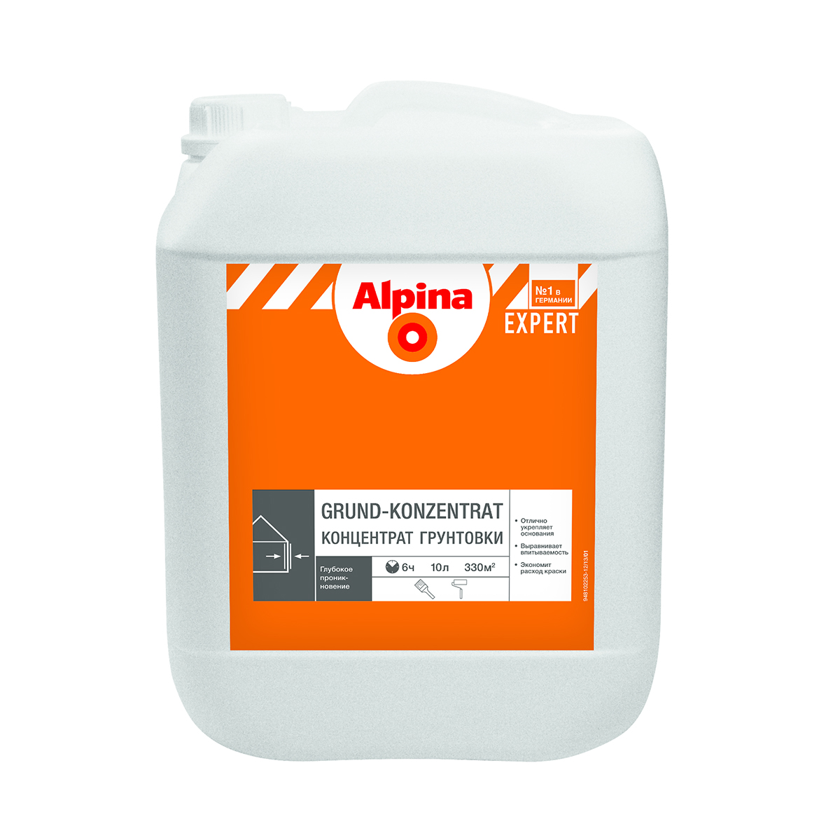 Грунтовка "expert" глубокого проникн. (концентрат) 10 л (1) "alpina"