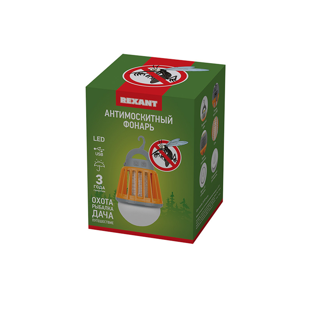 Фонарь кемпинговый антимоскитный r20 usb (1/40) "rexant" 71-0076
