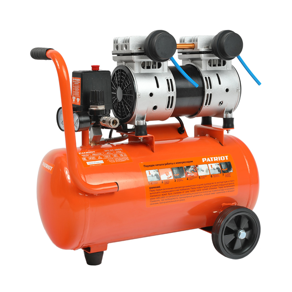 Компрессор поршневой безмасл. wo 24-260s (1) "patriot" 525301921