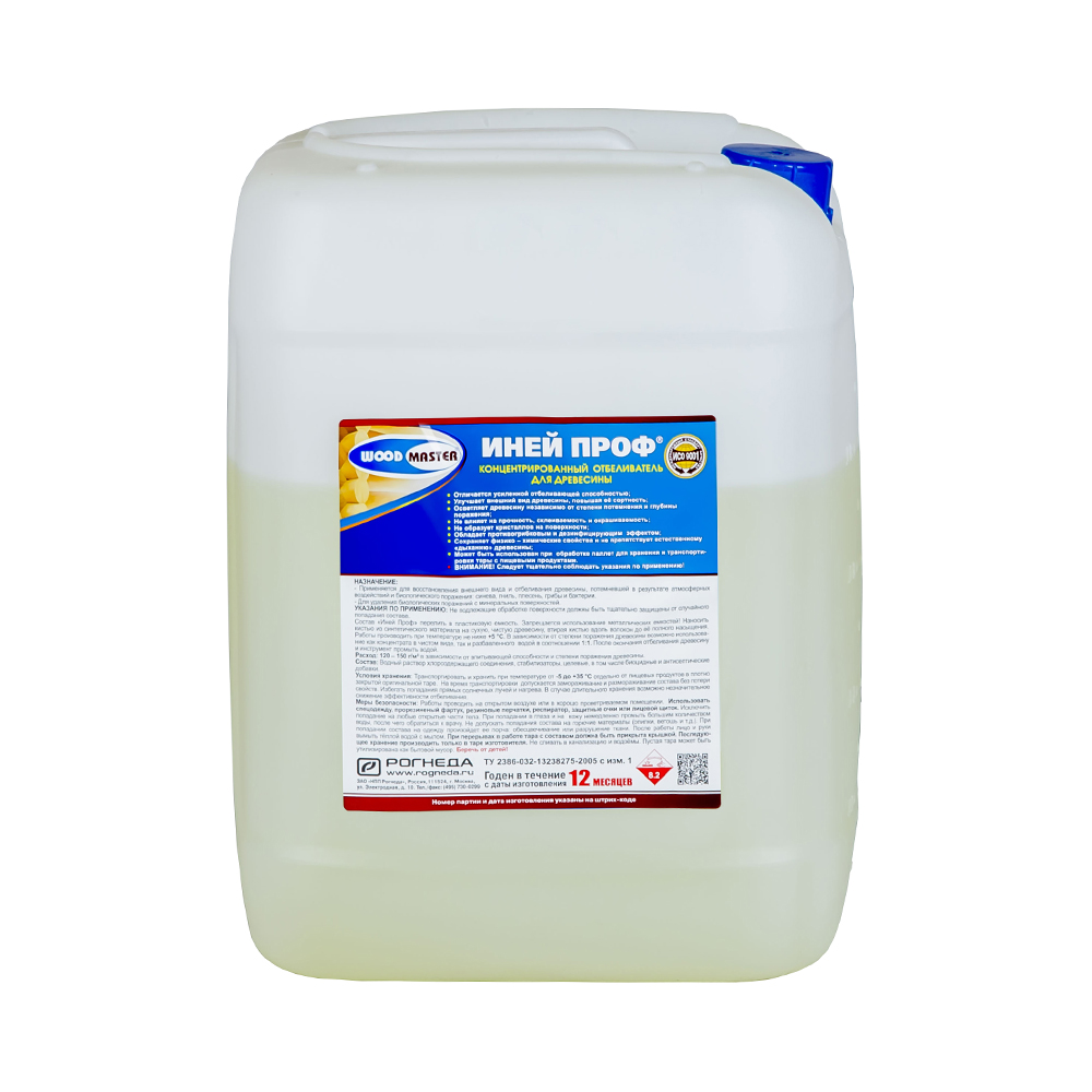 Иней проф  отбеливающий и защитный комплекс "woodmaster" 10 кг (1) "рогнеда"