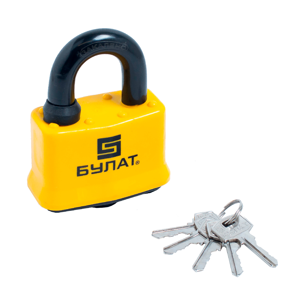 Замок навесной всепогодный вс 0365  13 мм (5 ключей) (1/6/24) "булат"