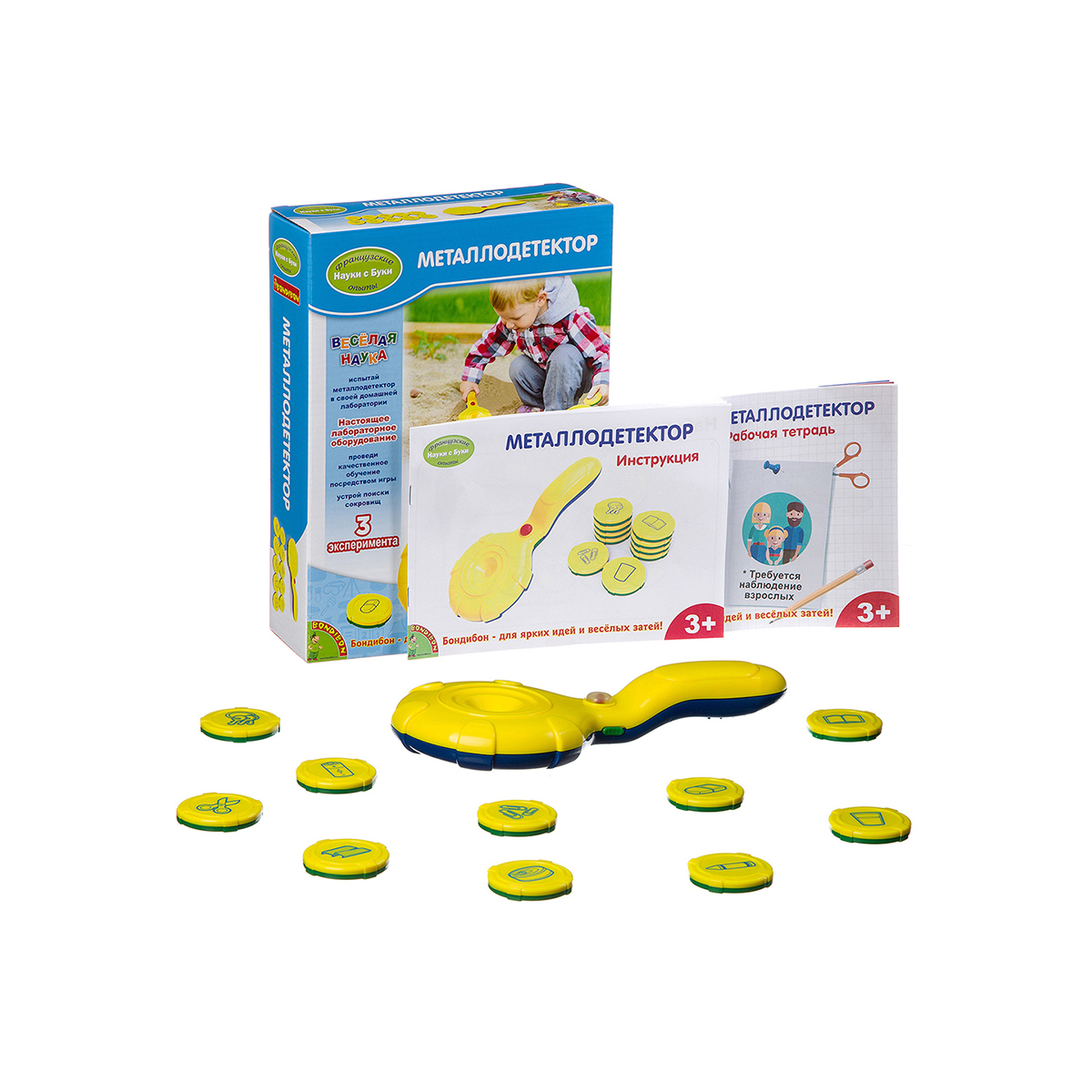 Набор для опытов "науки с буки" металлодетектор  js014 "bondibon" вв3278