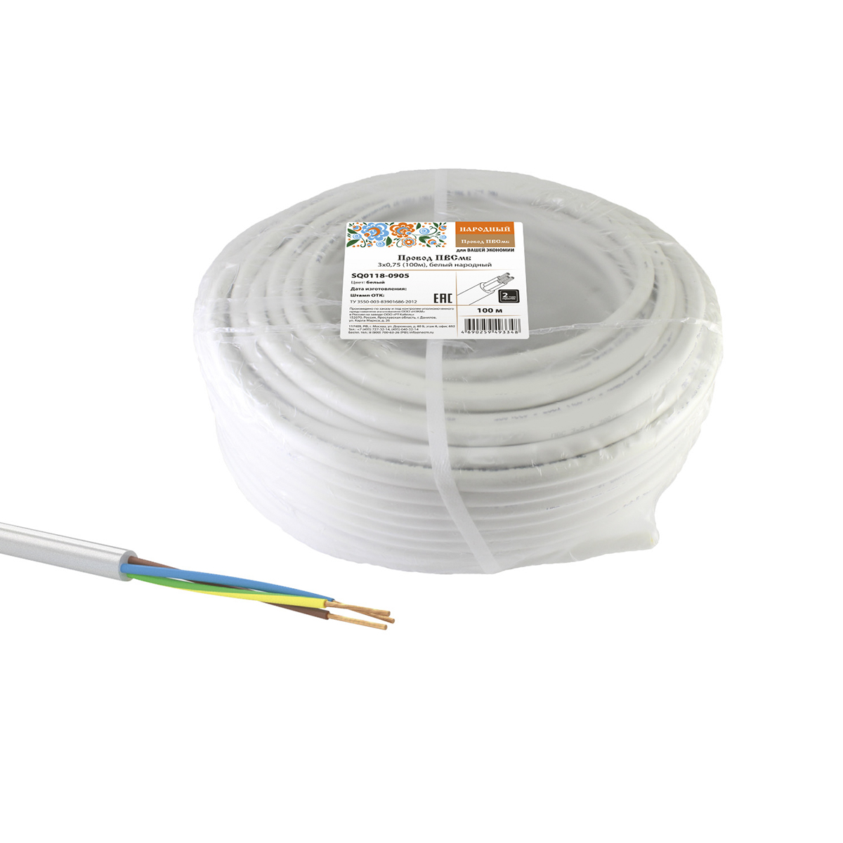 Провод пвсмб 3 х 0,75 мм² (бухта 100 м) белый (1) народный sq0118-0905