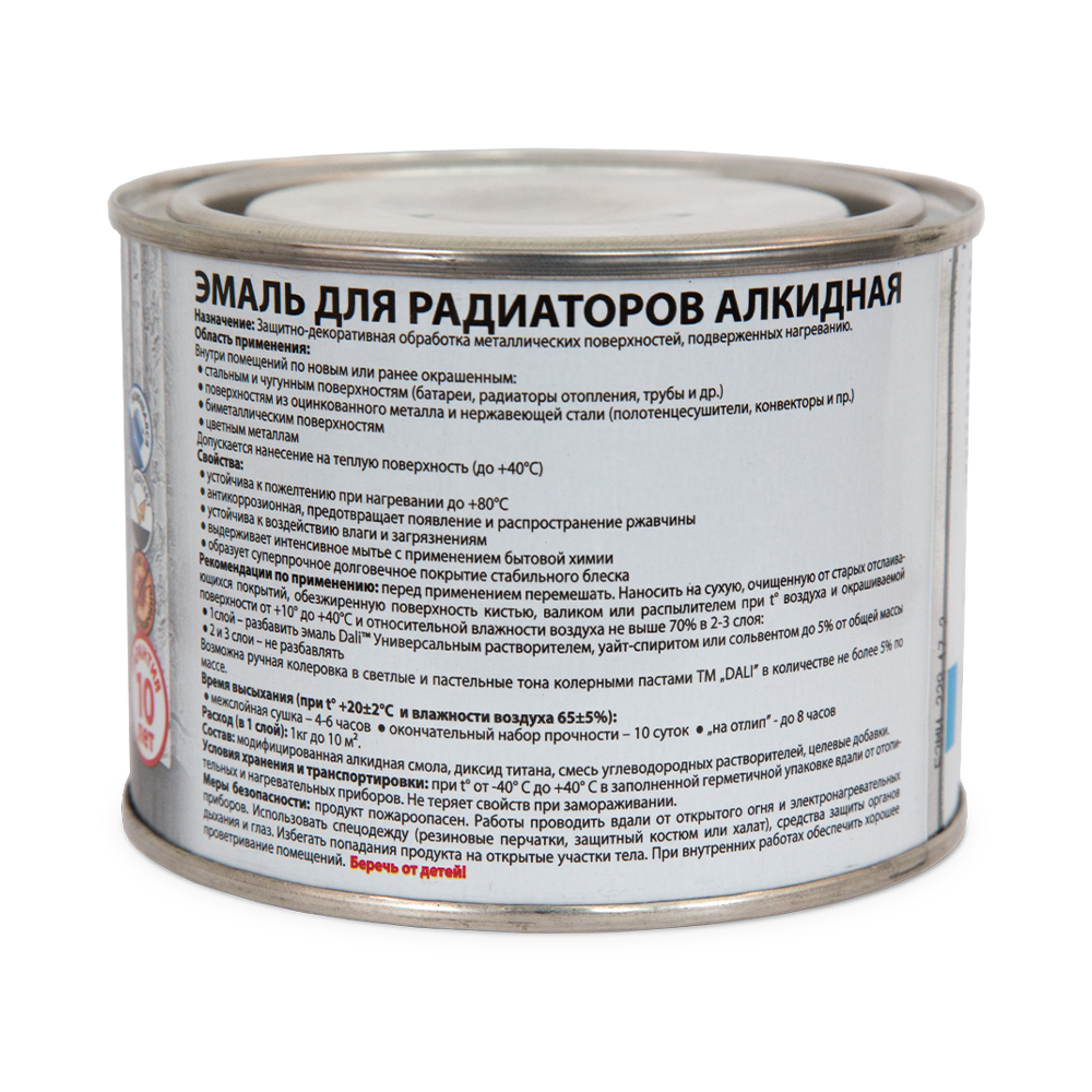 Эмаль "dali" для радиаторов 0,5 кг (6) "рогнеда"