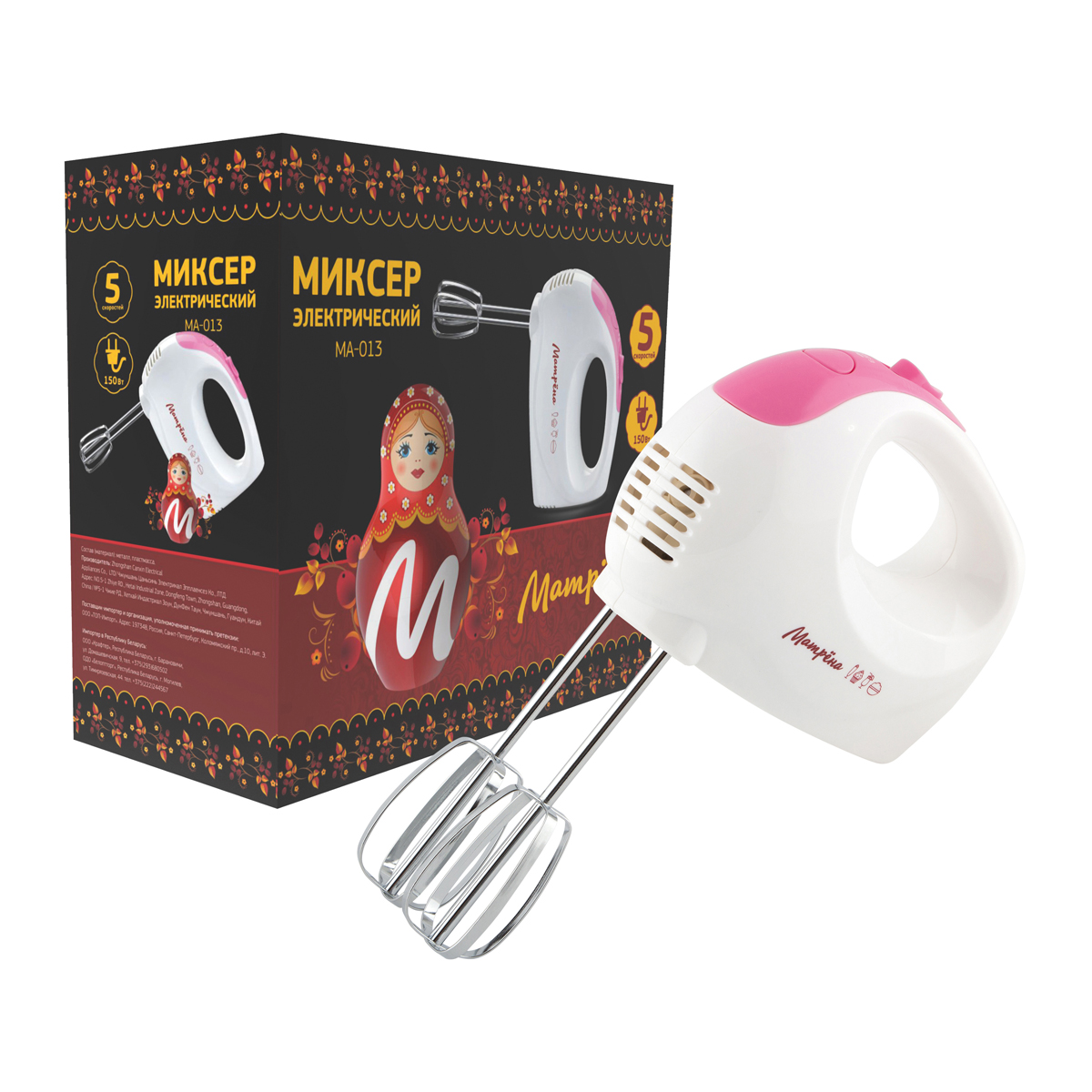 Миксер "матрёна" ma-013, 5 скоростей, 150 вт (белый-розовый) (1/24)