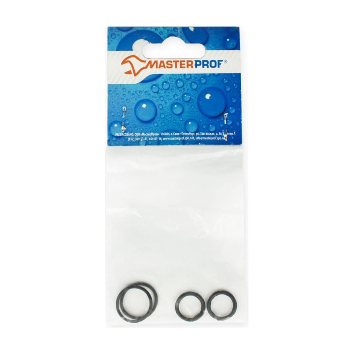 Прокладка-кольцо для обжимных фитингов штуцерное epdm d=26/32 мм (4 шт.) (10/1000) "masterprof"