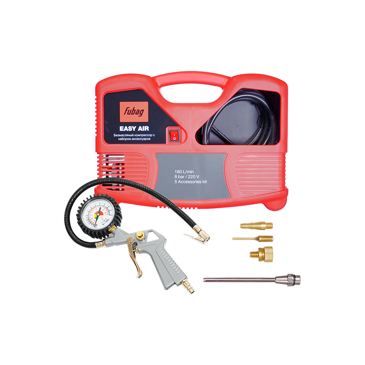 Компрессор поршневой безмасл. easy air + аксессуары (5 предм.) (1) "fubag" 8215040koa649