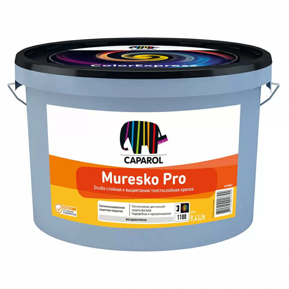 CAPAROL MURESKO PRO краска фасадная на основе силиконовой смолы толстослойная матовая база 3 (9,4л)