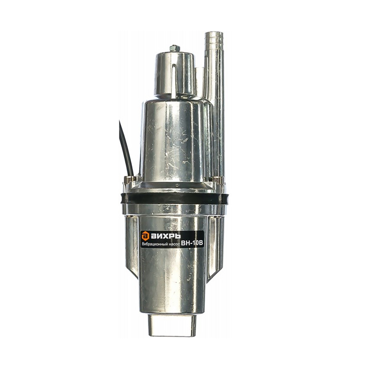 Насос вибрационный вн-10в с верхним забором (шнур 10 м) (1/6) "вихрь"