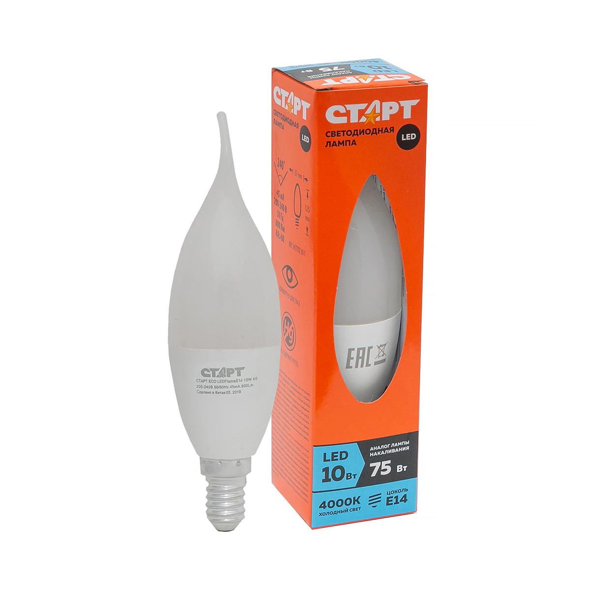 Лампа светодиодная "старт эко" свеча на ветру 10w 4000 к  e14, хол. свет (10/100)