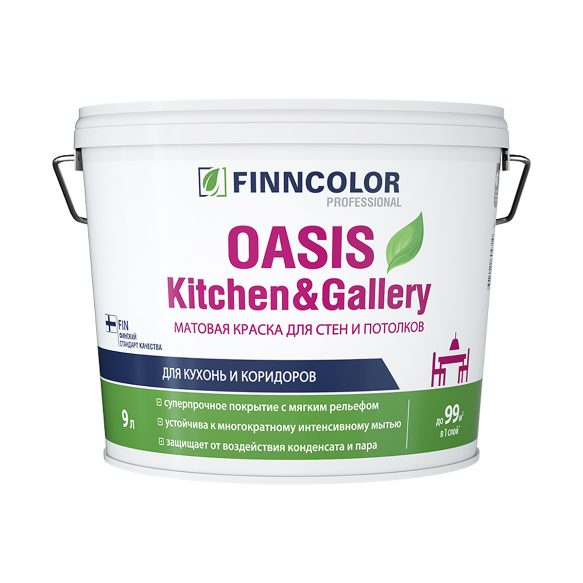 Краска "oasis kitchen@gallery" база с  9 л (1) для стен и потолков особо уст.к мытью "тиккурила"