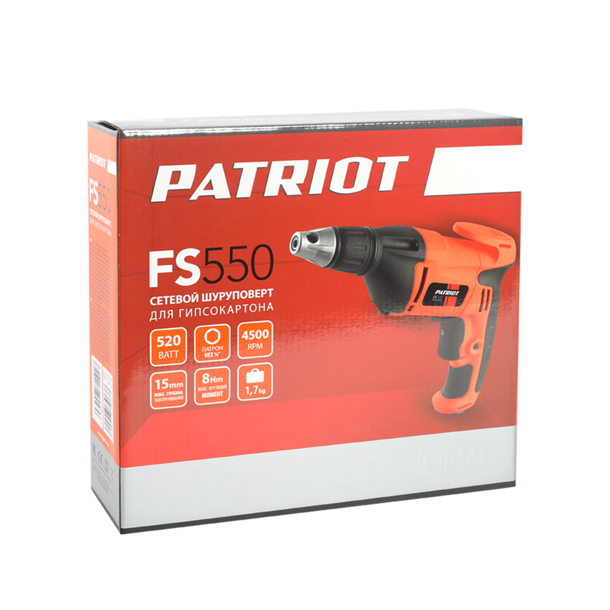 Шуруповерт для гипсокартона fs 550 (1/5) "patriot" 120301409