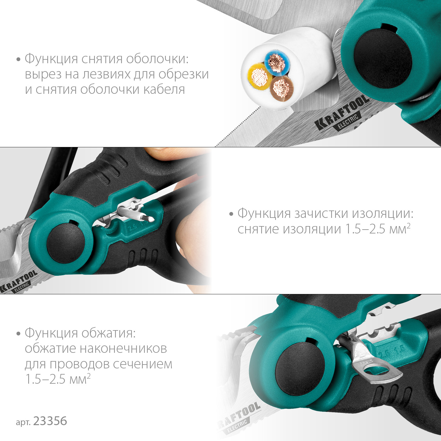 Ключ для корпуса ГЕЙЗЕР ВВ