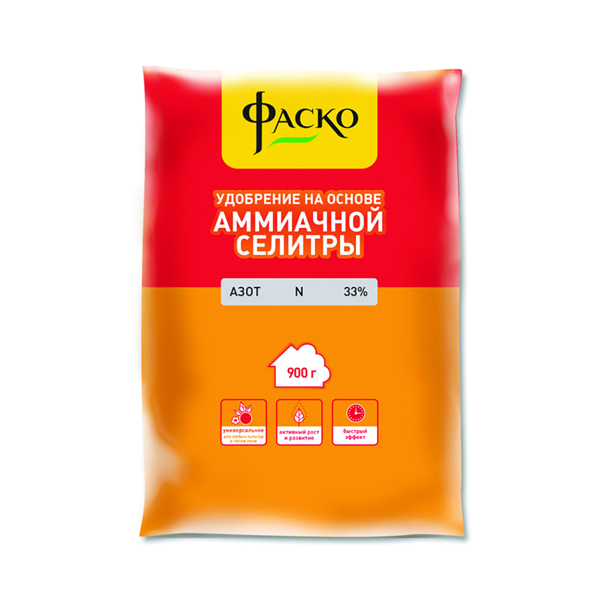 Селитра аммиачная 0,9 кг (25) "фаско"