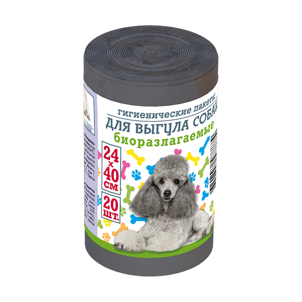 Пакеты для выгула собак 24 х 40 см, рулон 20 шт. (серые) 15 мкм (1/48) "avikomp"