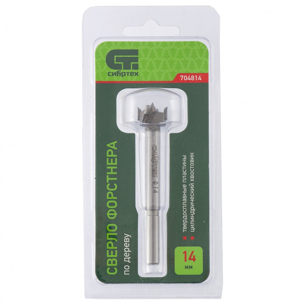 Сверло Форстнера по дереву, 14 мм, цилиндрический хвостовик Сибртех (704814)