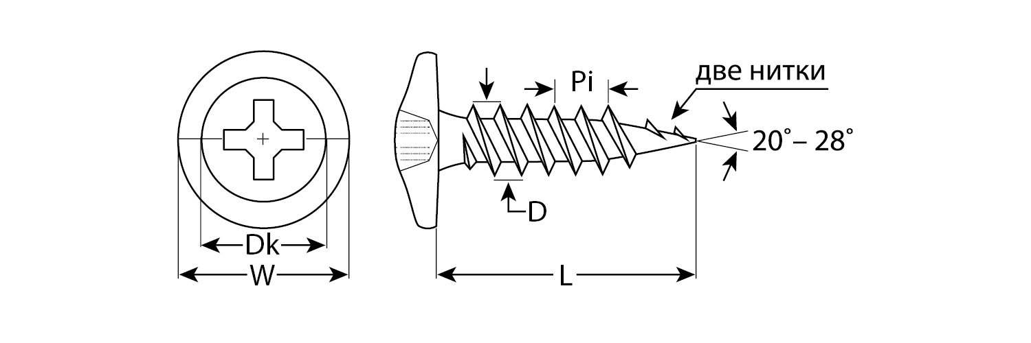 ЗУБР ПШМ, 14 х 4.2 мм, цинк, 10000 шт, саморез c пресс-шайбой (4-300190-42-014)