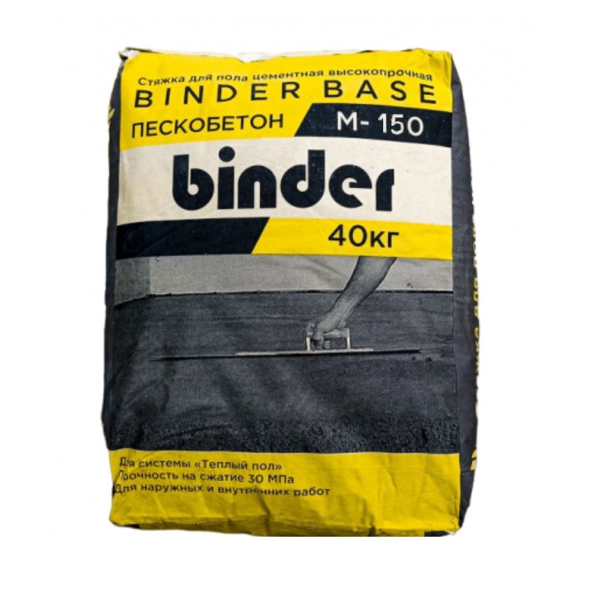 Сухая смесь М150 Биндер 40 кг