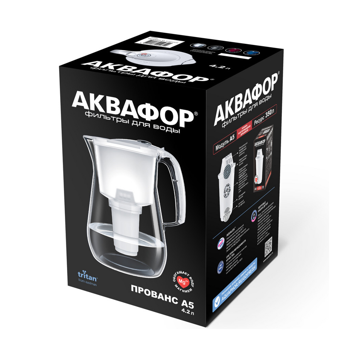 Фильтр-кувшин "прованс" а5 модель р140а5fm  4,2 л (белый) (1/6) "аквафор"