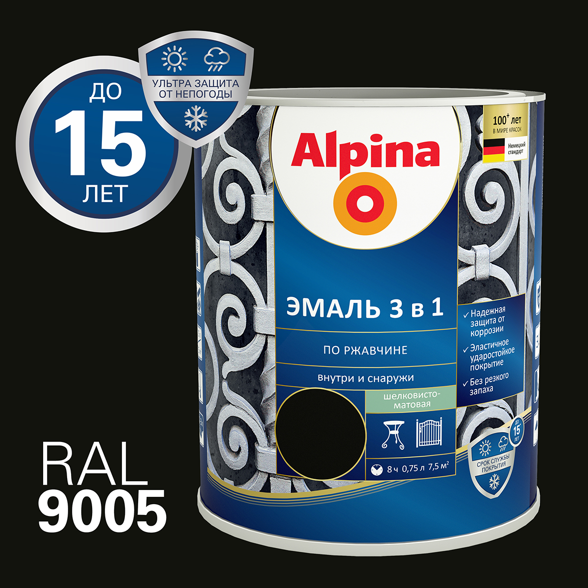 Грунт- эмаль по ржавчине 3 в 1 черная (ral 9005) 0,75 л (1/6) "alpina"