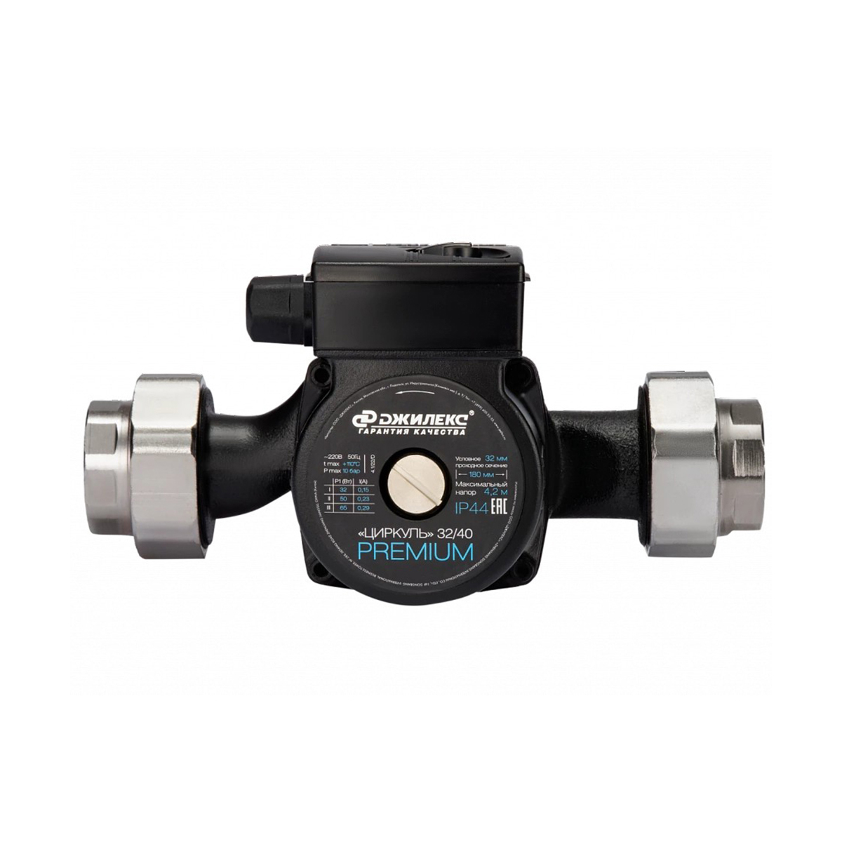 Насос циркуляционный "циркуль 32/40 premium" 32/50/65 вт (напор 4,2 м) (1) "джилекс"